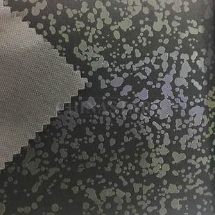 炫彩印花圆点华体会平台-华体会(中国)布19号图