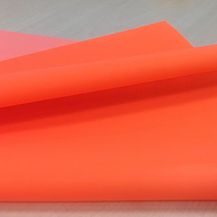 柔软涤丝纺橘色华体会平台-华体会(中国)布
