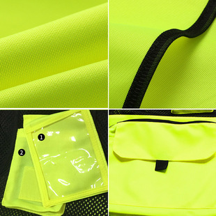 华体会平台-华体会(中国)马甲多口袋交通巡逻车用背心