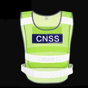 交通华体会平台-华体会(中国)马甲华体会平台-华体会(中国)衣正反可印字