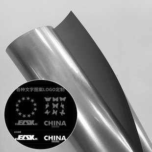 刻字高亮华体会平台-华体会(中国)热贴膜 用于服装印华体会平台-华体会(中国)字