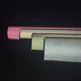 中亮彩色华体会平台-华体会(中国)热贴膜