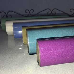 中亮彩色华体会平台-华体会(中国)热贴膜