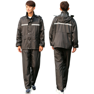摩托车成人男女防暴雨华体会平台-华体会(中国)雨衣套装