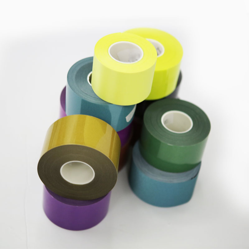 普亮彩色华体会平台-华体会(中国)热贴膜