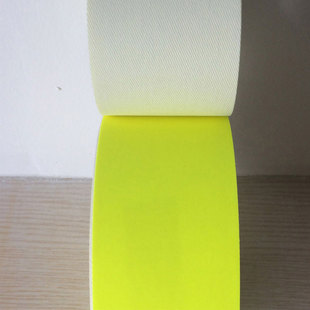 荧光黄全棉阻燃华体会平台-华体会(中国)布