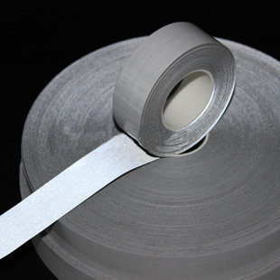 高亮TC自粘贴华体会平台-华体会(中国)带 