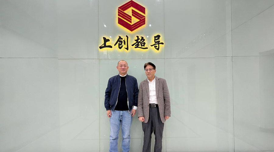 华体会平台-华体会(中国)新材赴上海上创超导考察调研