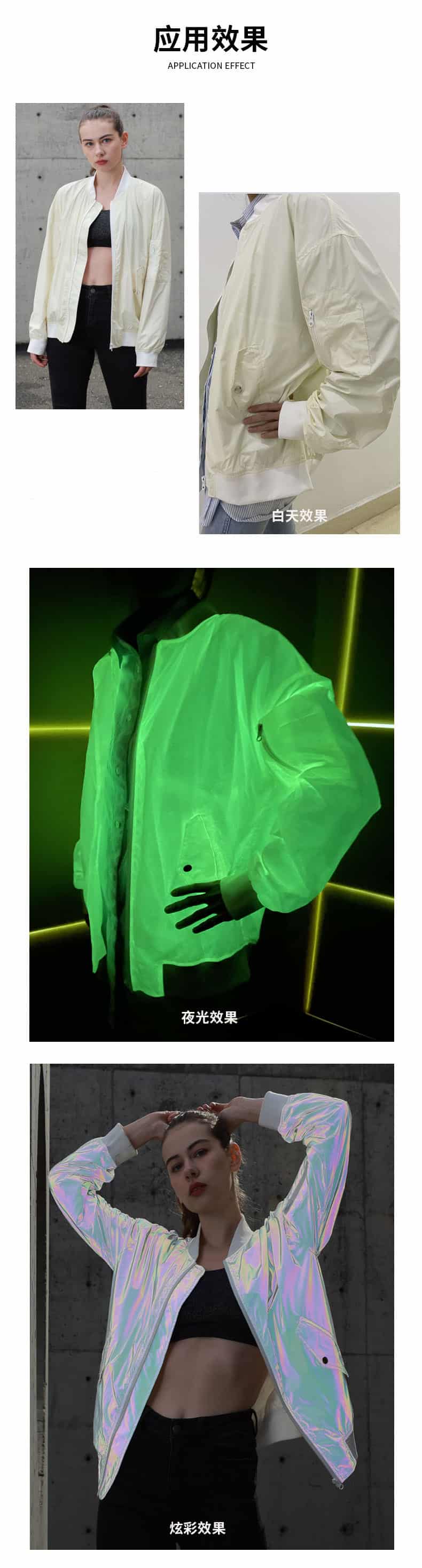 夜光华体会平台-华体会(中国)布