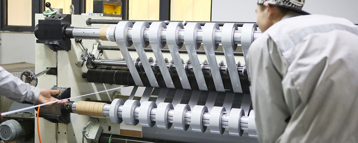 华体会平台-华体会(中国)华体会平台-华体会(中国)材料分切