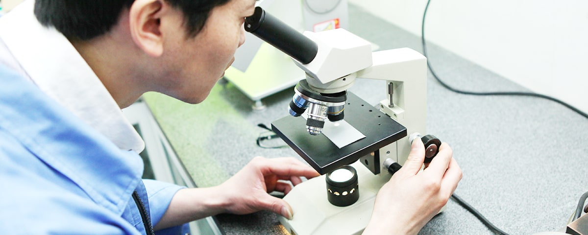 华体会平台-华体会(中国)华体会平台-华体会(中国)材料检测