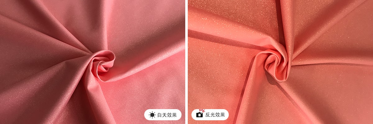 珠光彩色华体会平台-华体会(中国)面料