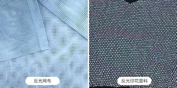 网布印花华体会平台-华体会(中国)面料